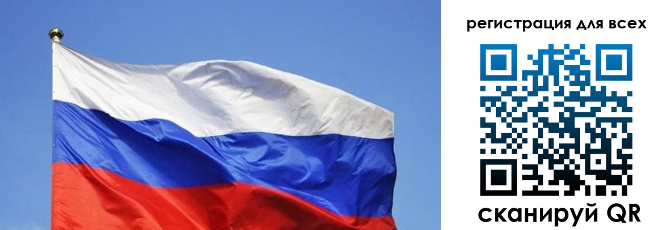 пропишу в квартире в Слюдянке
